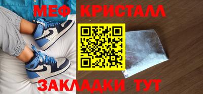 гашишное масло Ставрополь