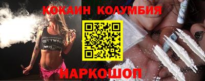 прущая мука Старая Купавна