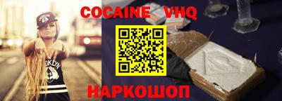 гашишное масло Среднеуральск