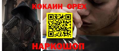 прущий лед Тверь