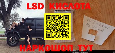 гашишное масло Среднеуральск