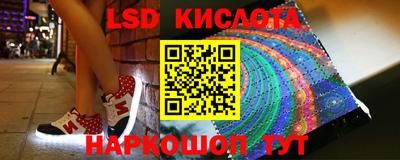 гашишное масло Среднеуральск