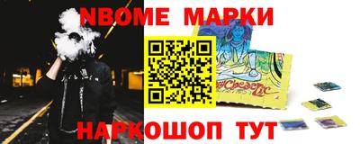 прущая мука Старая Купавна