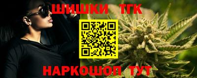 прущая мука Старая Купавна
