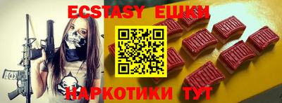 прущая мука Старая Купавна