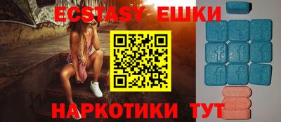 прущая мука Старая Купавна