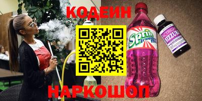 прущая мука Тара