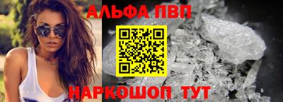 гашишное масло Среднеуральск