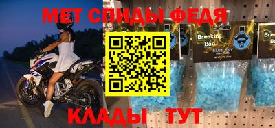прущая мука Старая Купавна