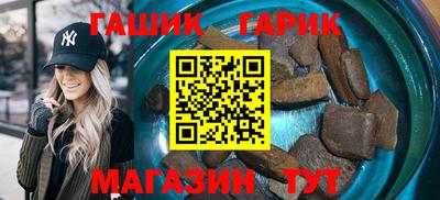 прущая мука Старая Купавна