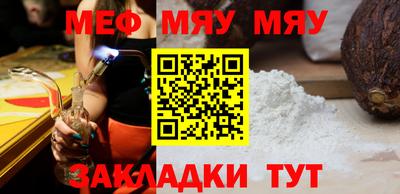 гашишное масло Среднеуральск