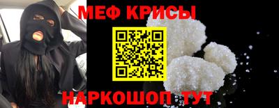 гашишное масло Среднеуральск